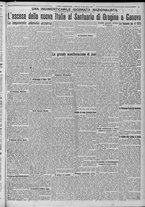 giornale/TO00185815/1922/n.294, 5 ed/005